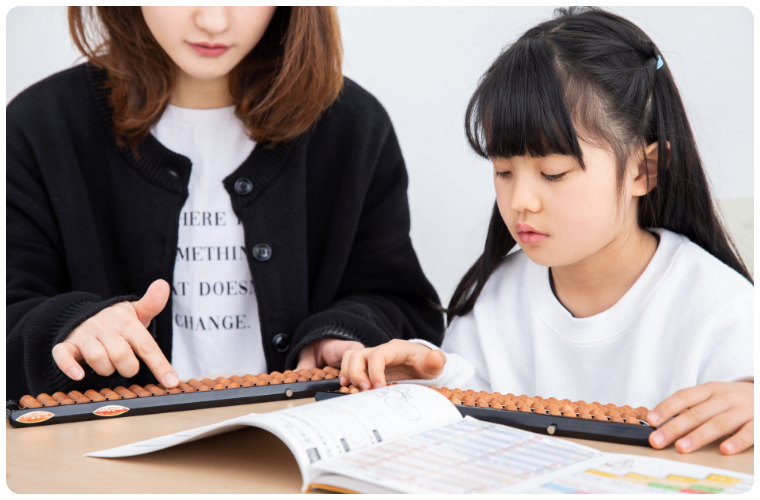 仕事の魅力